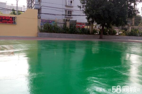 南平 地坪漆翻新维修